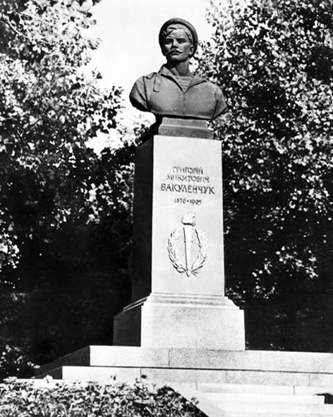 Великі Коровинці